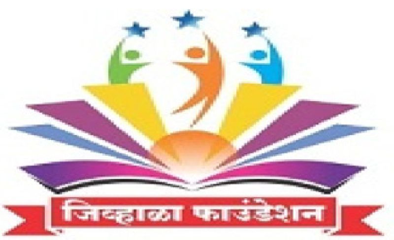 Jivhala Foundation